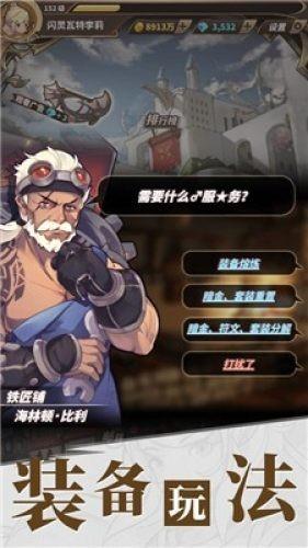 筑牢安全防线，仙营街道开展消防安全知识宣传